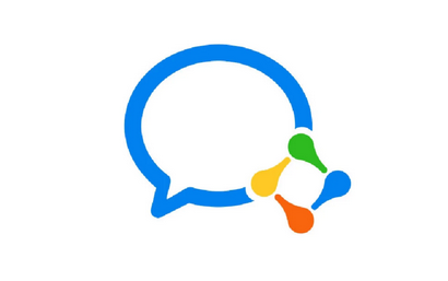企業(yè)微信 企業(yè)微信